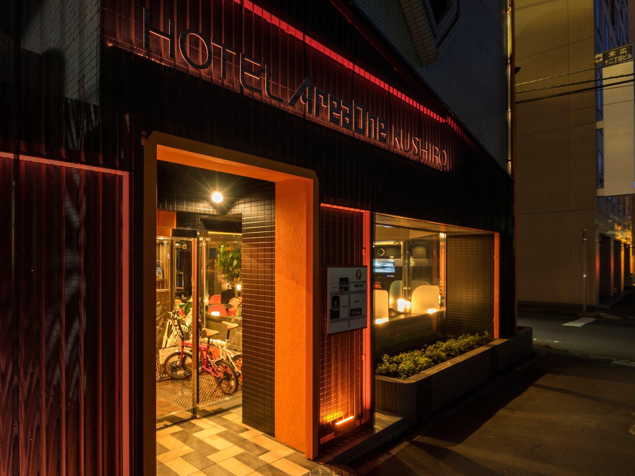 Hotel Areaone Kushiro Exterior photo