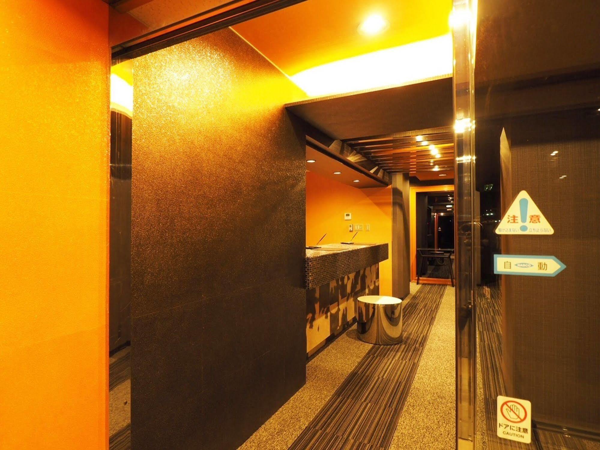 Hotel Areaone Kushiro Exterior photo
